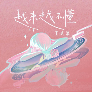 日本真人啪啪试看30秒
